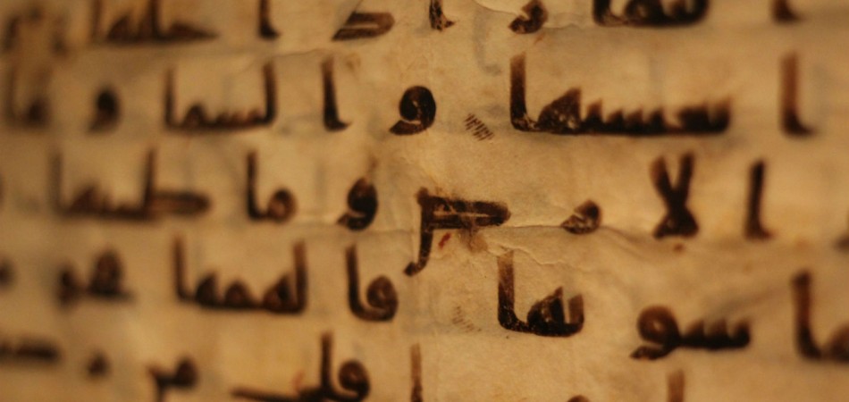 Mekka – Muhammeds fødeby